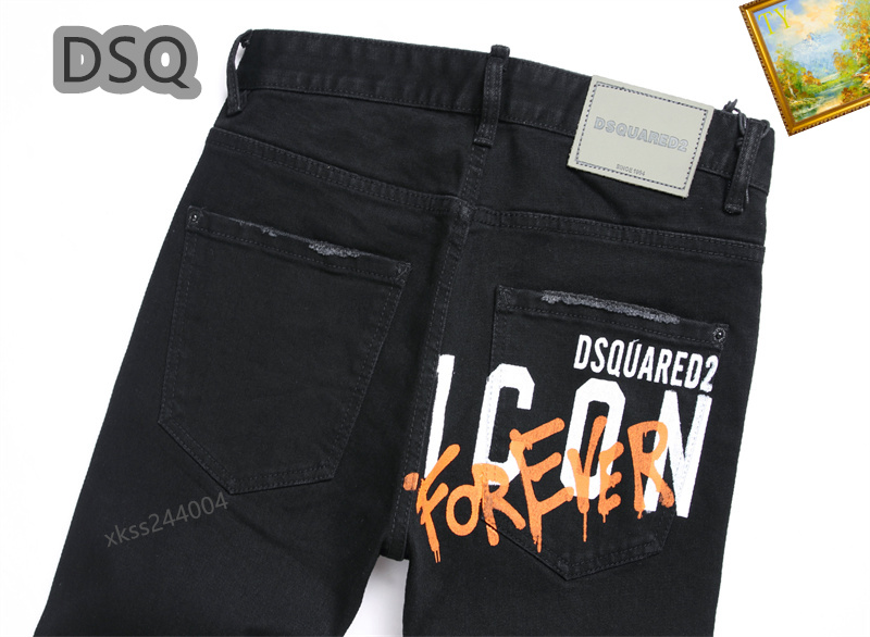 Dsquared2 Jeans